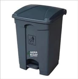 Sidra Garbage Bin With Pedal - GB45L Sidra Garbage Bin With Pedal - GB45L