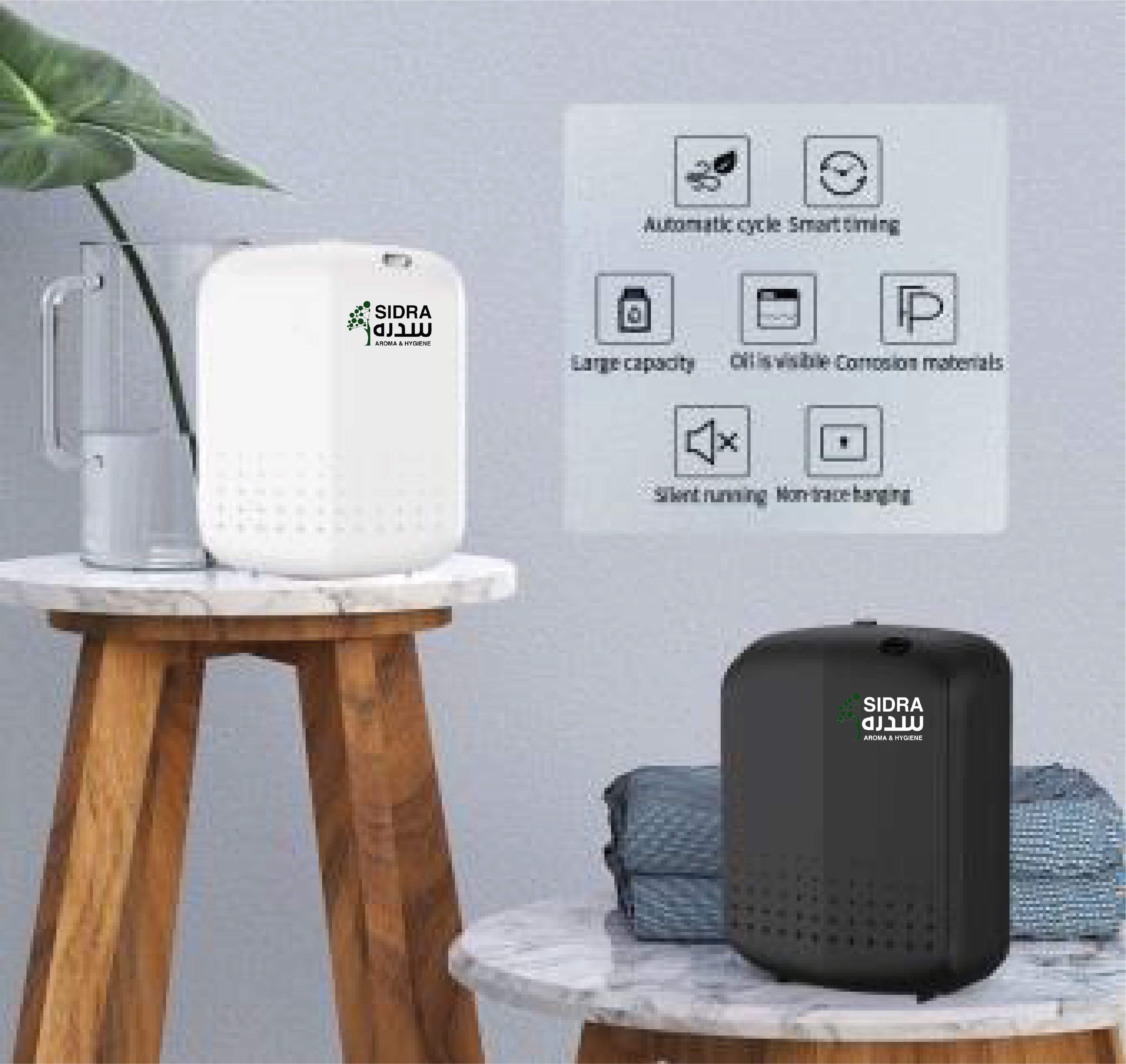 Scent Diffuser Sidra 2