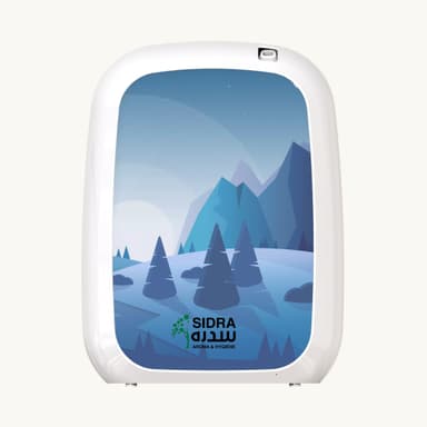 Aroma Diffuser Sidra - 400PAP Aroma Diffuser Sidra - 400PAP