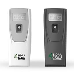 Sidra Air Freshener Dispenser Sidra Air Freshener Dispenser