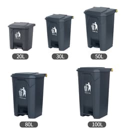 Sidra Garbage Bin With Pedal - GB45L Sidra Garbage Bin With Pedal - GB45L
