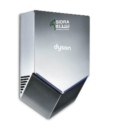 Sidra Hand Dryer - HSHDVD Sidra Hand Dryer - HSHDVD