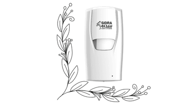 Sidra Soap & Sanitizer Dispenser - W210A1000 Sidra Soap & Sanitizer Dispenser - W210A1000