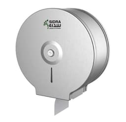 Sidra Stainless Steel Jumbo Roll Tissue Dispenser - SSJR304M Sidra Stainless Steel Jumbo Roll Tissue Dispenser - SSJR304M